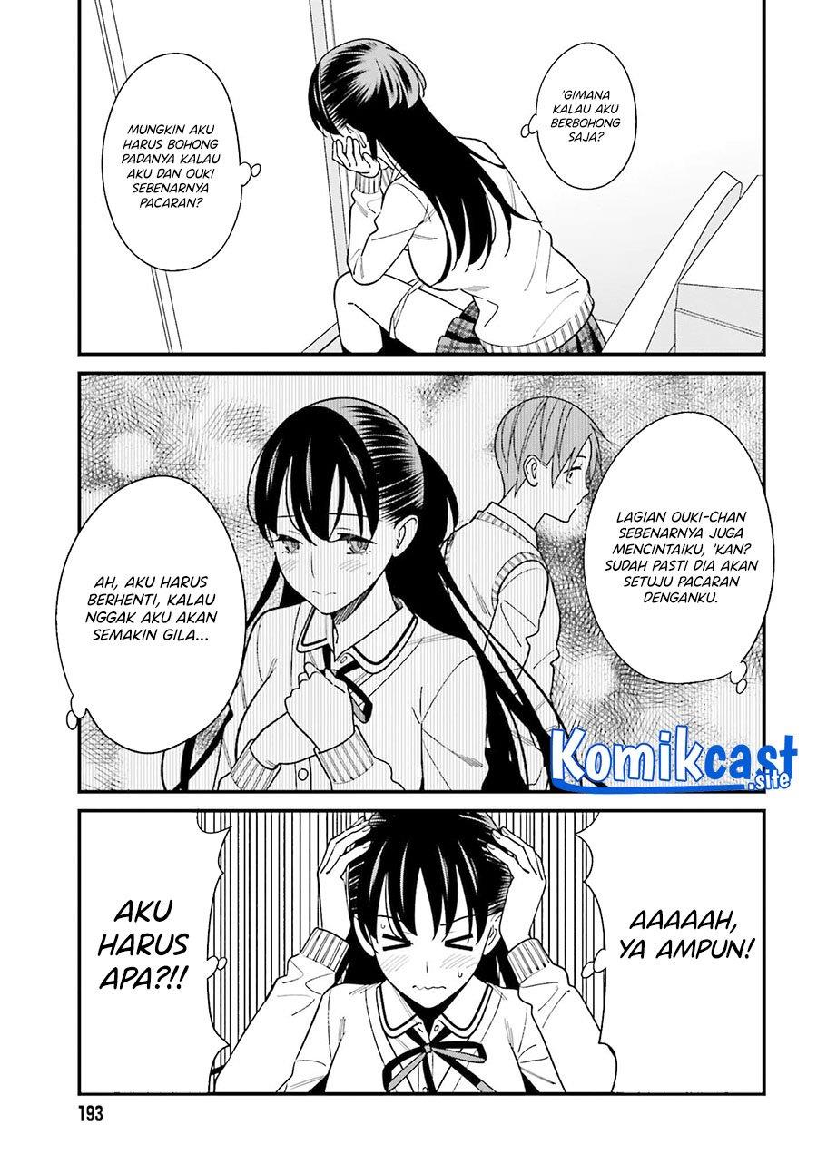 Hirasaka Hinako ga Ero Kawaii koto wo Ore dake ga Shitteiru — Chapter 37, halaman 17