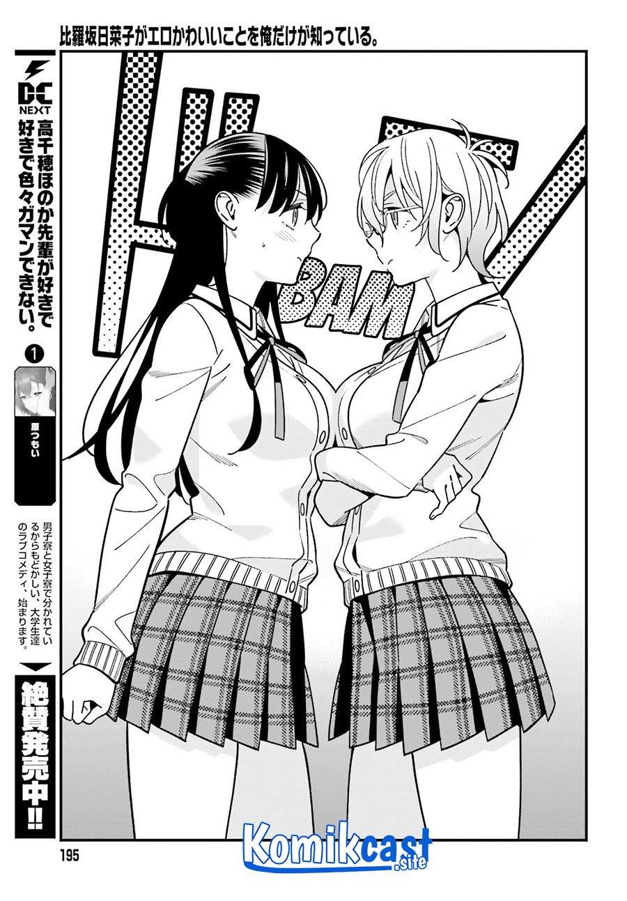 Hirasaka Hinako ga Ero Kawaii koto wo Ore dake ga Shitteiru — Chapter 37, halaman 19