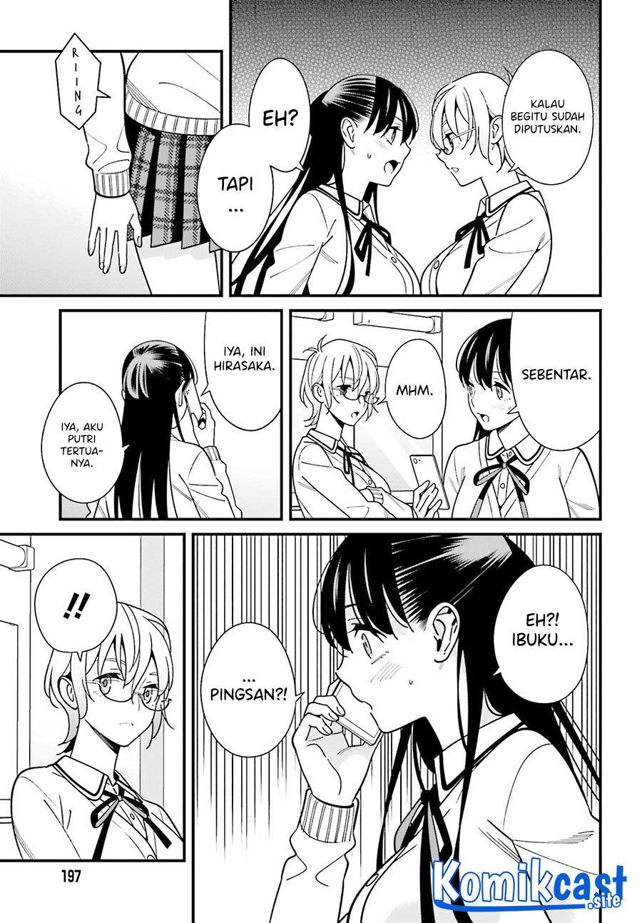 Hirasaka Hinako ga Ero Kawaii koto wo Ore dake ga Shitteiru — Chapter 37, halaman 21