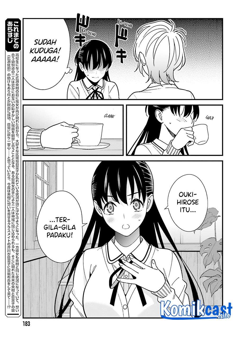 Hirasaka Hinako ga Ero Kawaii koto wo Ore dake ga Shitteiru — Chapter 37, halaman 7