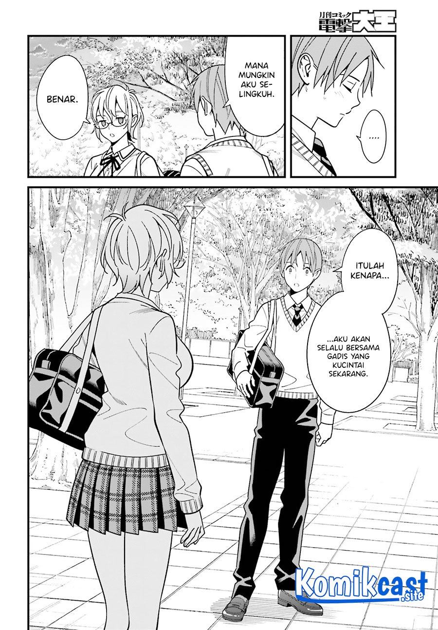 Hirasaka Hinako ga Ero Kawaii koto wo Ore dake ga Shitteiru — Chapter 36, halaman 12