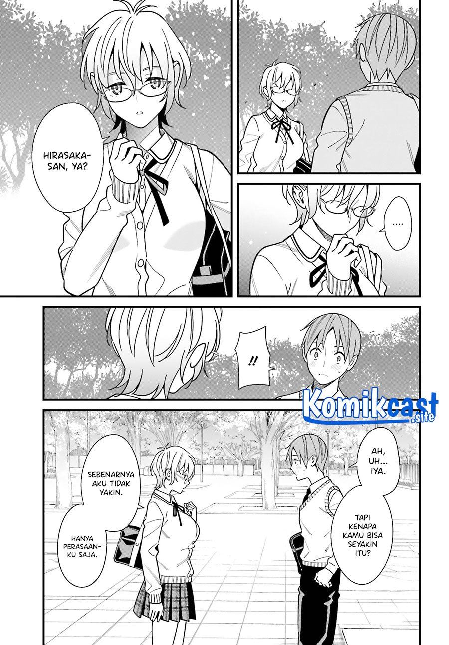 Hirasaka Hinako ga Ero Kawaii koto wo Ore dake ga Shitteiru — Chapter 36, halaman 13