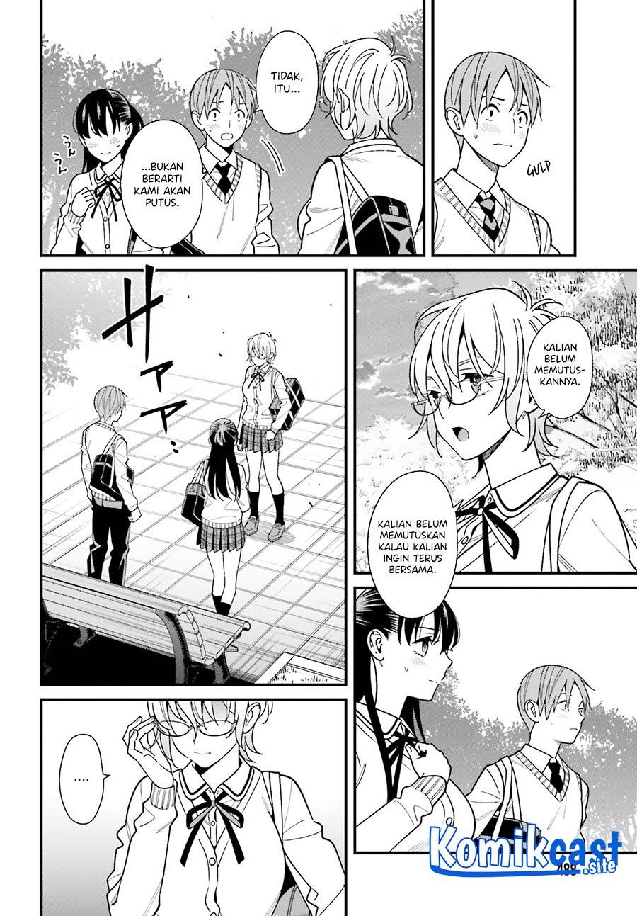 Hirasaka Hinako ga Ero Kawaii koto wo Ore dake ga Shitteiru — Chapter 36, halaman 22