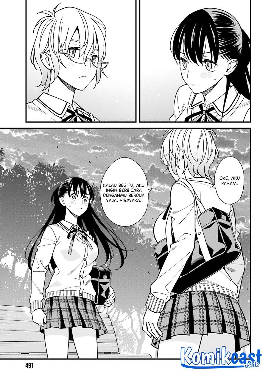 Hirasaka Hinako ga Ero Kawaii koto wo Ore dake ga Shitteiru — Chapter 36, halaman 25