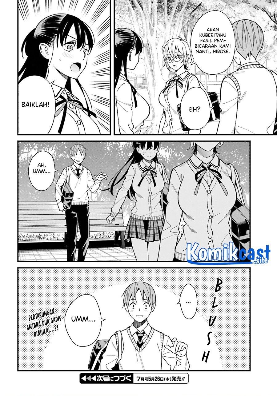 Hirasaka Hinako ga Ero Kawaii koto wo Ore dake ga Shitteiru — Chapter 36, halaman 26