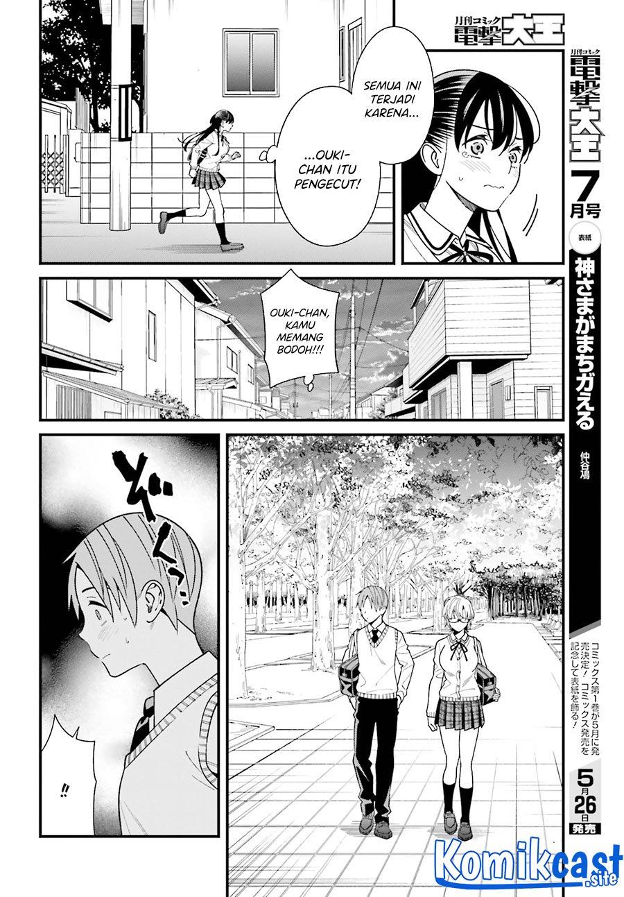 Hirasaka Hinako ga Ero Kawaii koto wo Ore dake ga Shitteiru — Chapter 36, halaman 4