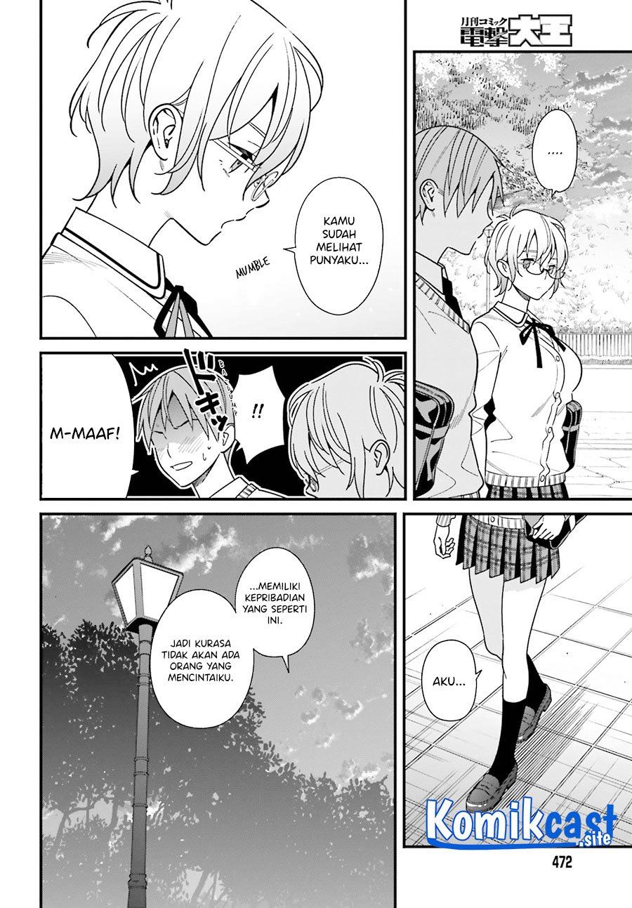 Hirasaka Hinako ga Ero Kawaii koto wo Ore dake ga Shitteiru — Chapter 36, halaman 6