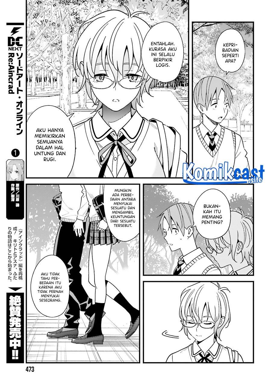 Hirasaka Hinako ga Ero Kawaii koto wo Ore dake ga Shitteiru — Chapter 36, halaman 7