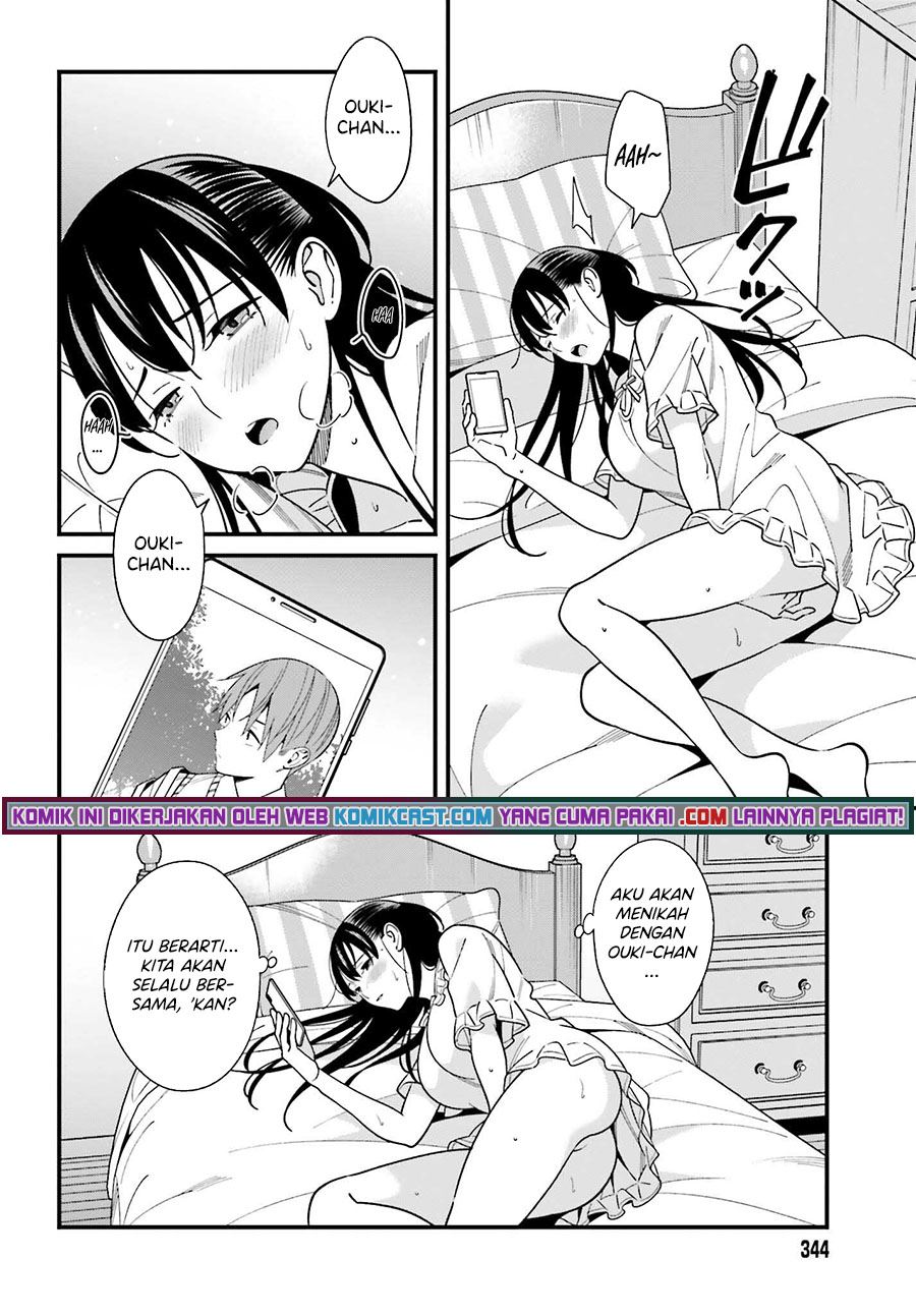 Hirasaka Hinako ga Ero Kawaii koto wo Ore dake ga Shitteiru — Chapter 33, halaman 10