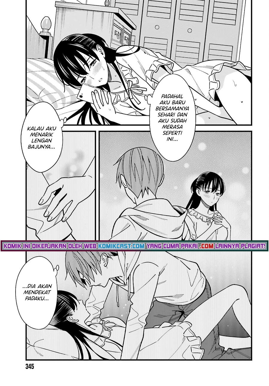 Hirasaka Hinako ga Ero Kawaii koto wo Ore dake ga Shitteiru — Chapter 33, halaman 11