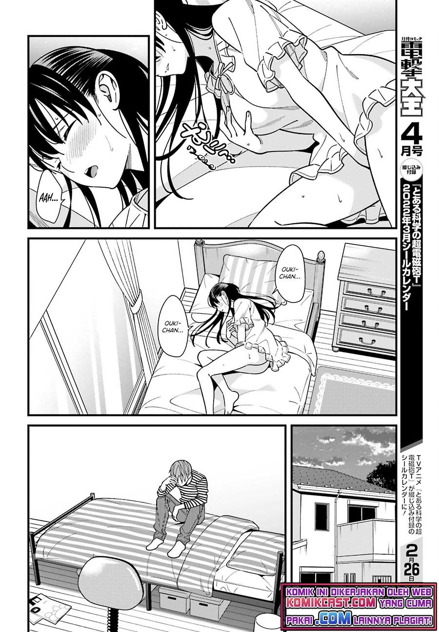 Hirasaka Hinako ga Ero Kawaii koto wo Ore dake ga Shitteiru — Chapter 33, halaman 12