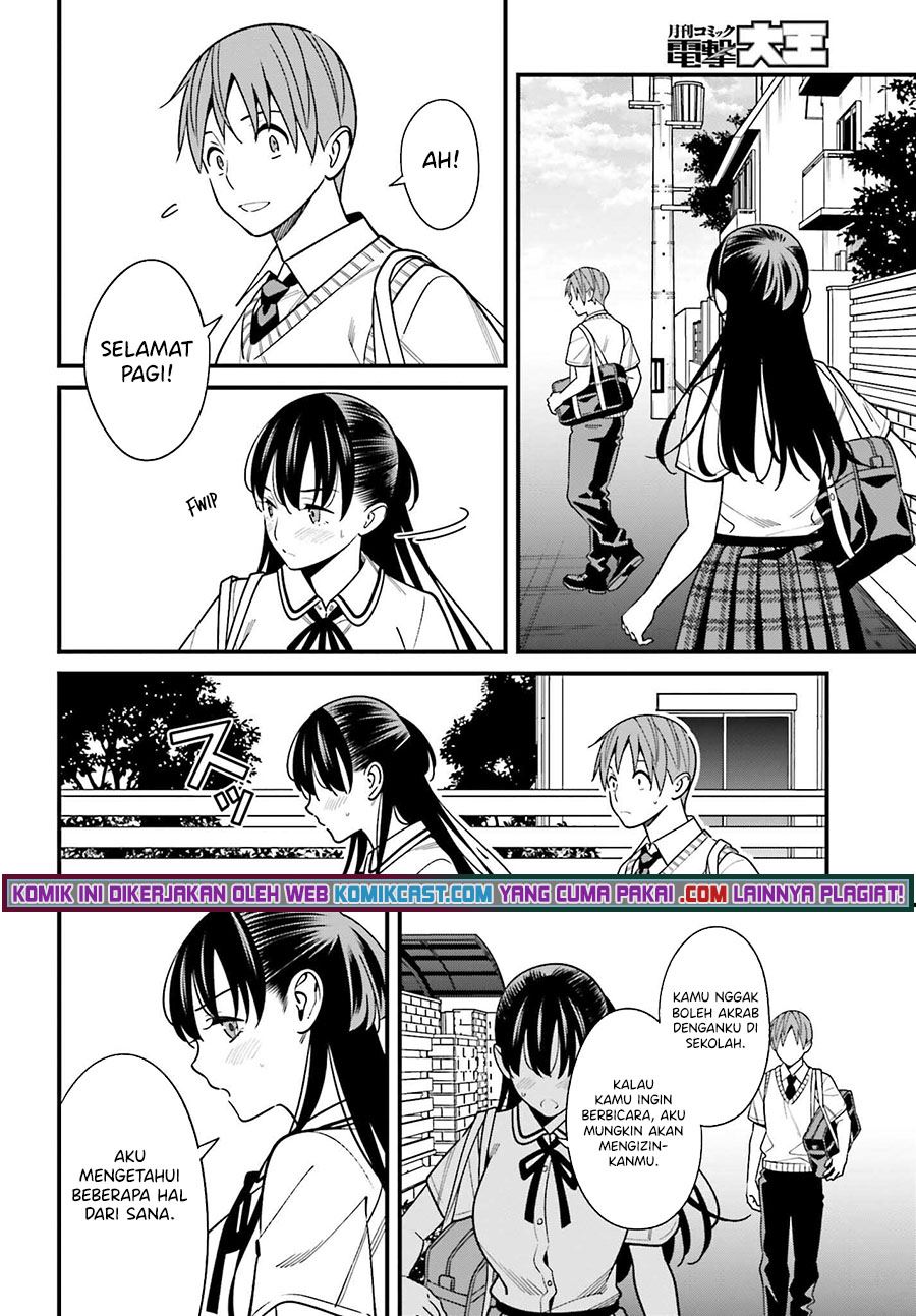 Hirasaka Hinako ga Ero Kawaii koto wo Ore dake ga Shitteiru — Chapter 33, halaman 18
