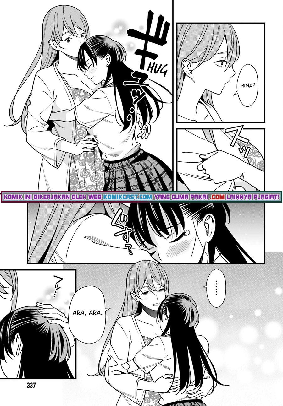 Hirasaka Hinako ga Ero Kawaii koto wo Ore dake ga Shitteiru — Chapter 33, halaman 3