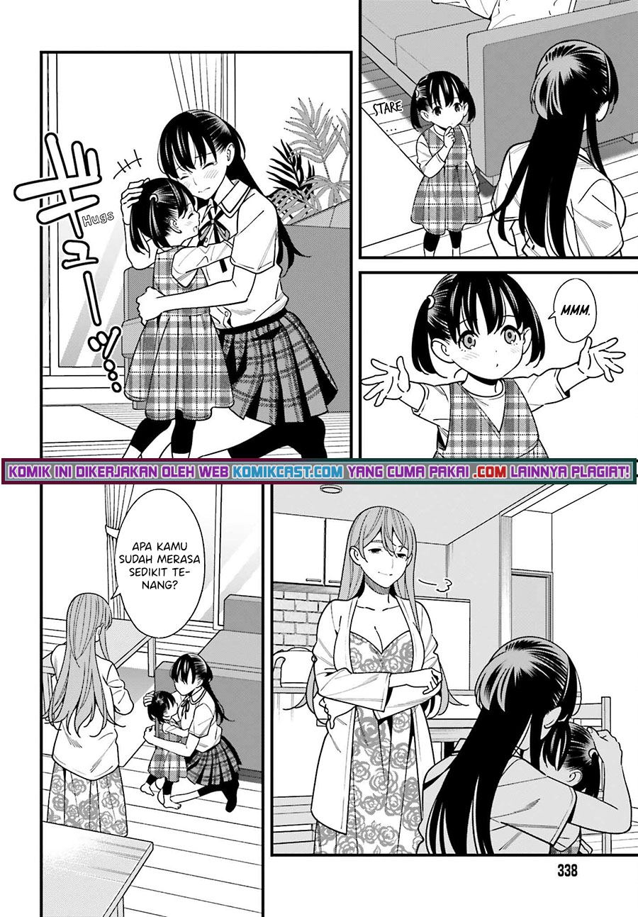 Hirasaka Hinako ga Ero Kawaii koto wo Ore dake ga Shitteiru — Chapter 33, halaman 4