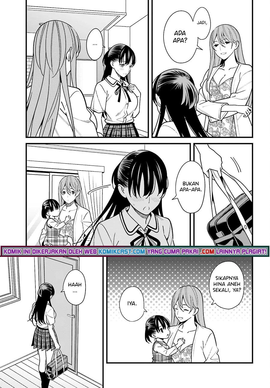 Hirasaka Hinako ga Ero Kawaii koto wo Ore dake ga Shitteiru — Chapter 33, halaman 5