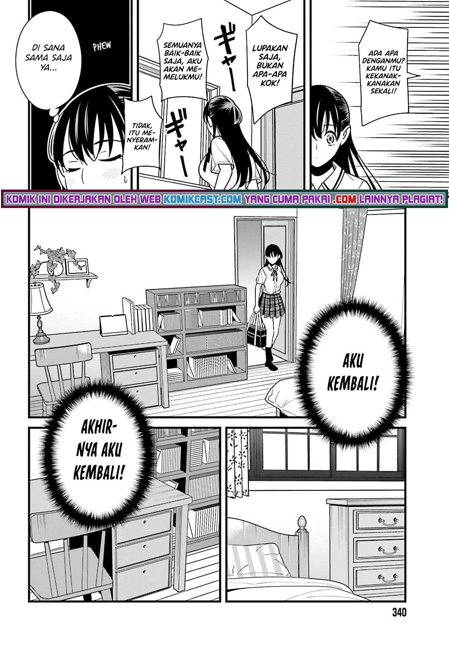 Hirasaka Hinako ga Ero Kawaii koto wo Ore dake ga Shitteiru — Chapter 33, halaman 6