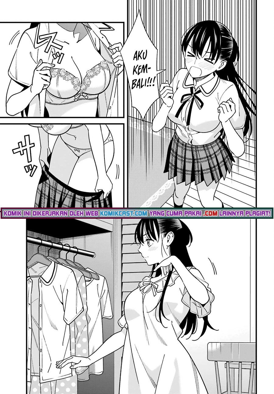 Hirasaka Hinako ga Ero Kawaii koto wo Ore dake ga Shitteiru — Chapter 33, halaman 7