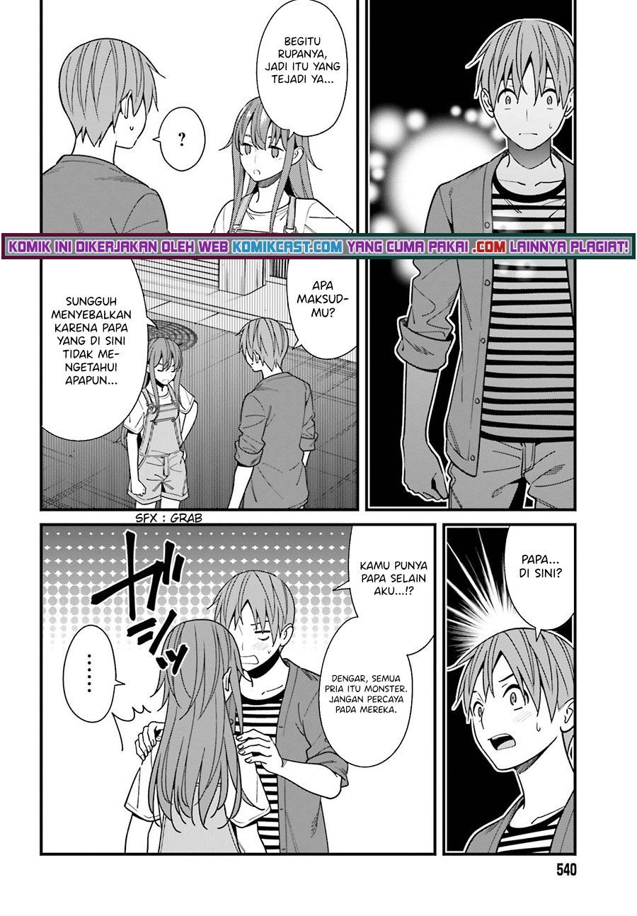 Hirasaka Hinako ga Ero Kawaii koto wo Ore dake ga Shitteiru — Chapter 32, halaman 12