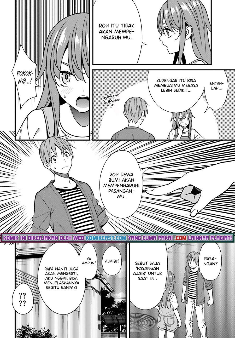 Hirasaka Hinako ga Ero Kawaii koto wo Ore dake ga Shitteiru — Chapter 32, halaman 14