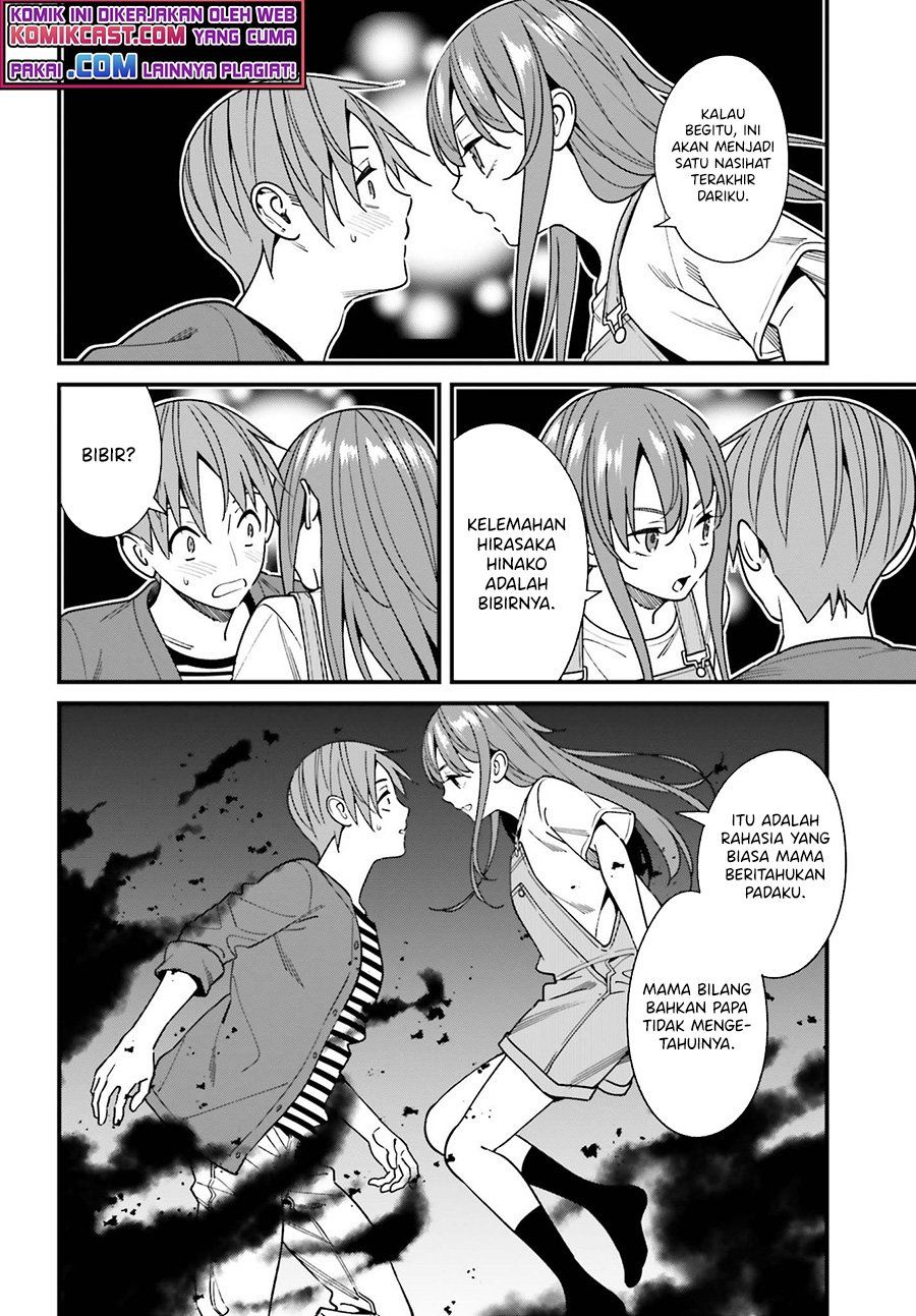 Hirasaka Hinako ga Ero Kawaii koto wo Ore dake ga Shitteiru — Chapter 32, halaman 22