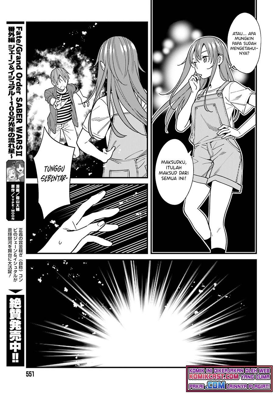 Hirasaka Hinako ga Ero Kawaii koto wo Ore dake ga Shitteiru — Chapter 32, halaman 23