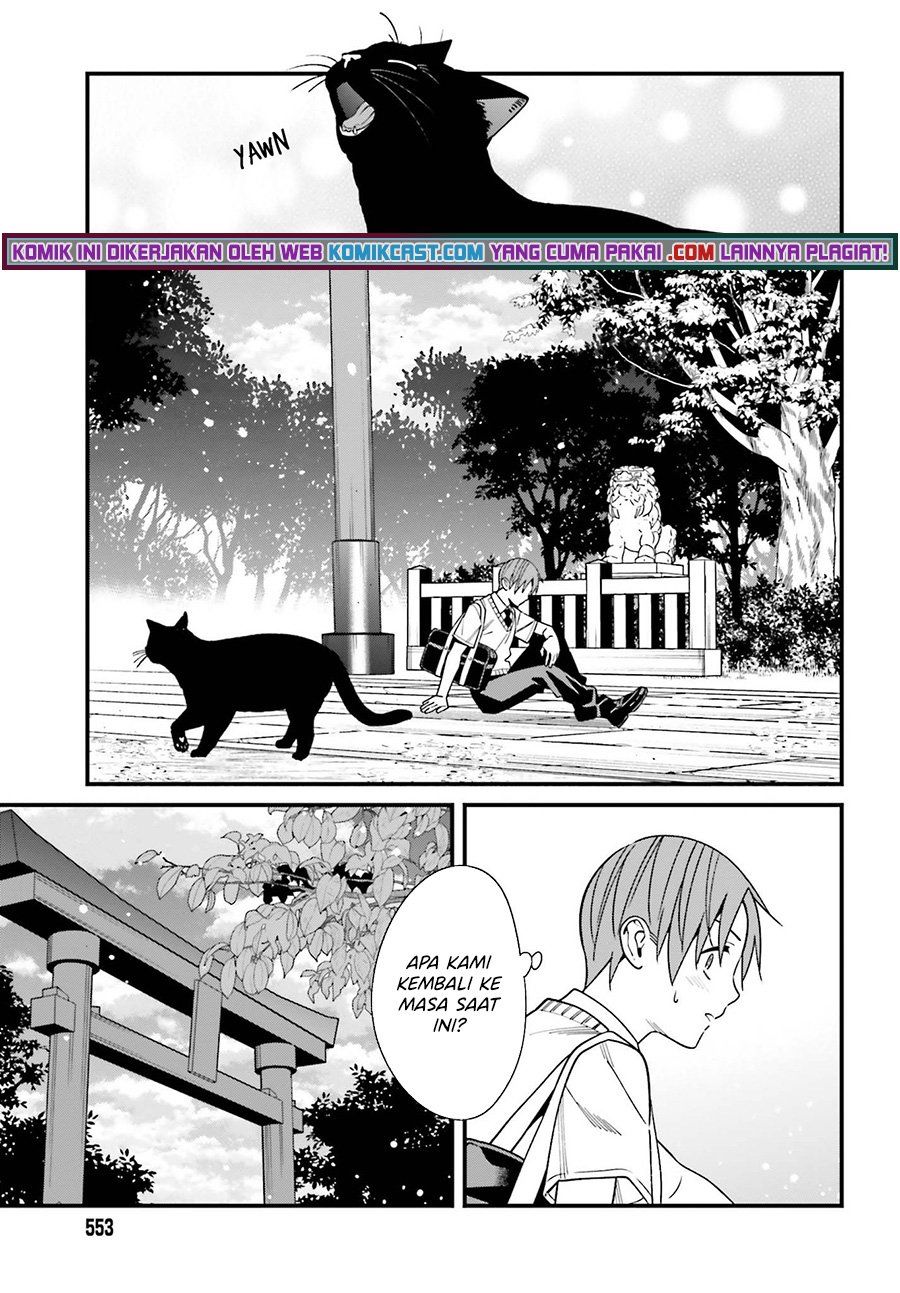 Hirasaka Hinako ga Ero Kawaii koto wo Ore dake ga Shitteiru — Chapter 32, halaman 25