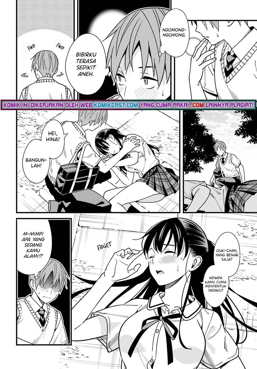 Hirasaka Hinako ga Ero Kawaii koto wo Ore dake ga Shitteiru — Chapter 32, halaman 26