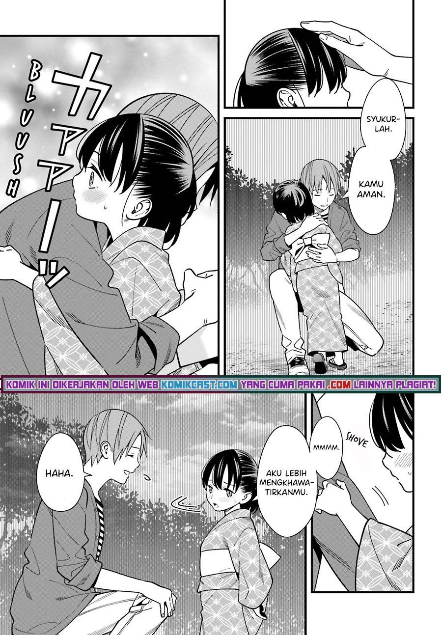 Hirasaka Hinako ga Ero Kawaii koto wo Ore dake ga Shitteiru — Chapter 32, halaman 3