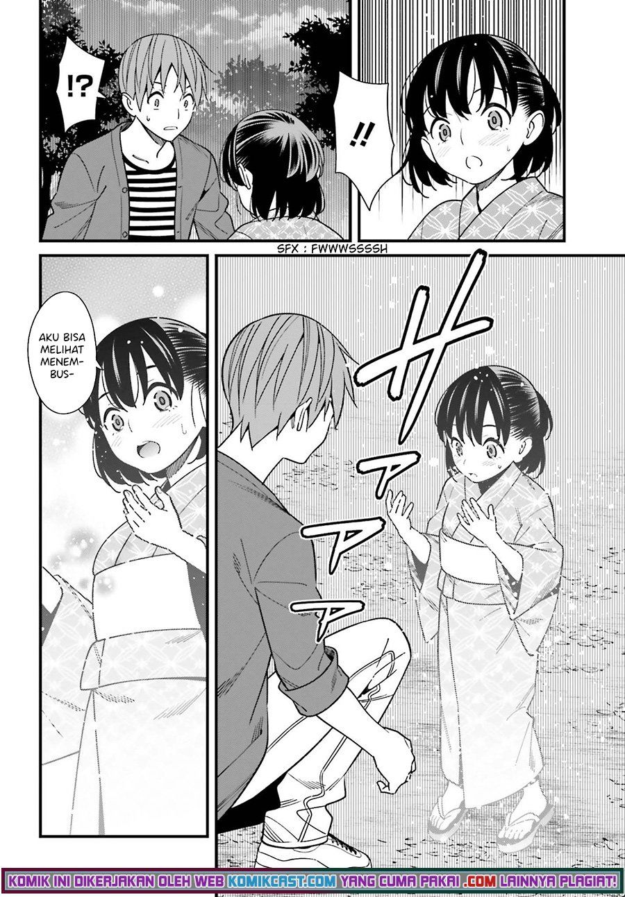 Hirasaka Hinako ga Ero Kawaii koto wo Ore dake ga Shitteiru — Chapter 32, halaman 4
