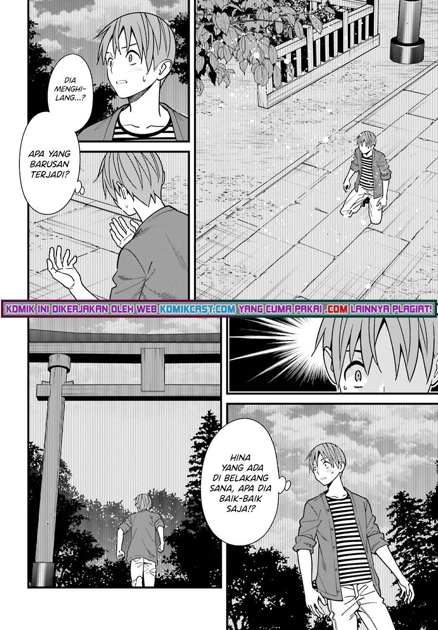 Hirasaka Hinako ga Ero Kawaii koto wo Ore dake ga Shitteiru — Chapter 32, halaman 6