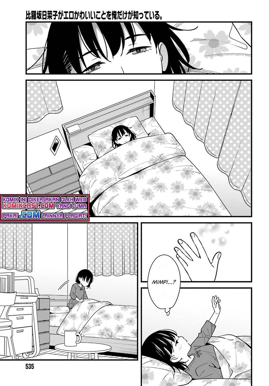 Hirasaka Hinako ga Ero Kawaii koto wo Ore dake ga Shitteiru — Chapter 32, halaman 7