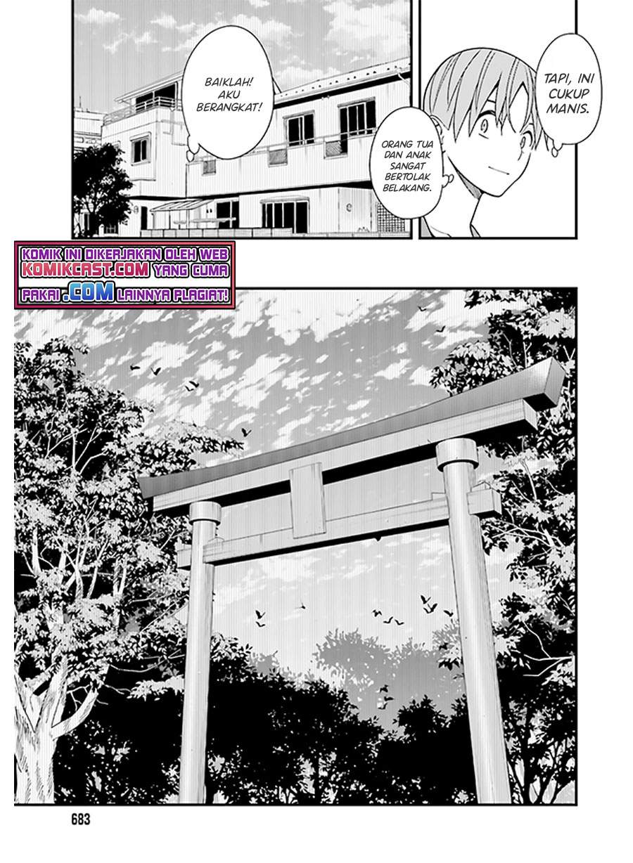 Hirasaka Hinako ga Ero Kawaii koto wo Ore dake ga Shitteiru — Chapter 30, halaman 11