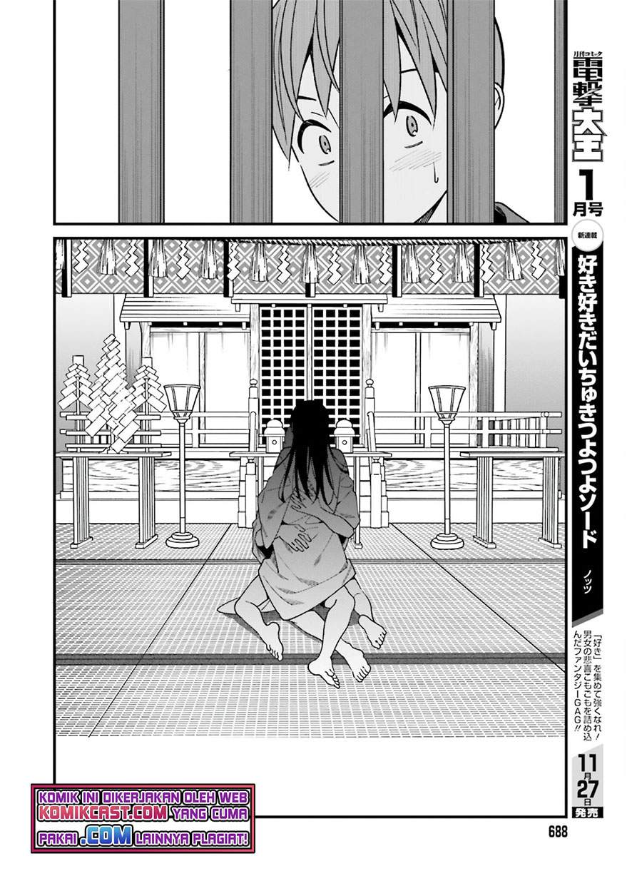 Hirasaka Hinako ga Ero Kawaii koto wo Ore dake ga Shitteiru — Chapter 30, halaman 16