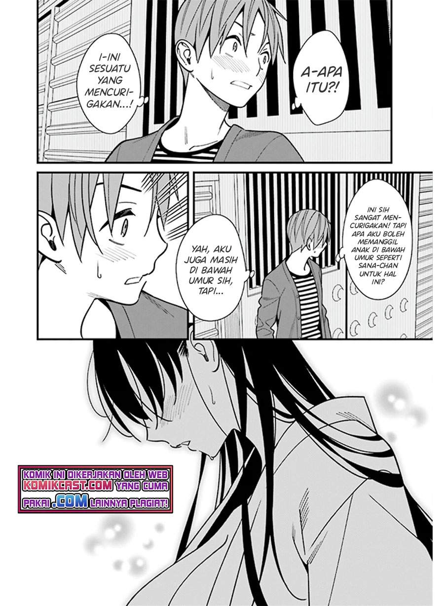 Hirasaka Hinako ga Ero Kawaii koto wo Ore dake ga Shitteiru — Chapter 30, halaman 18