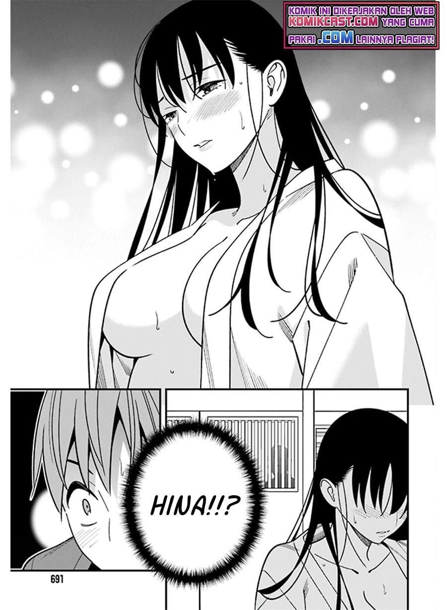 Hirasaka Hinako ga Ero Kawaii koto wo Ore dake ga Shitteiru — Chapter 30, halaman 19