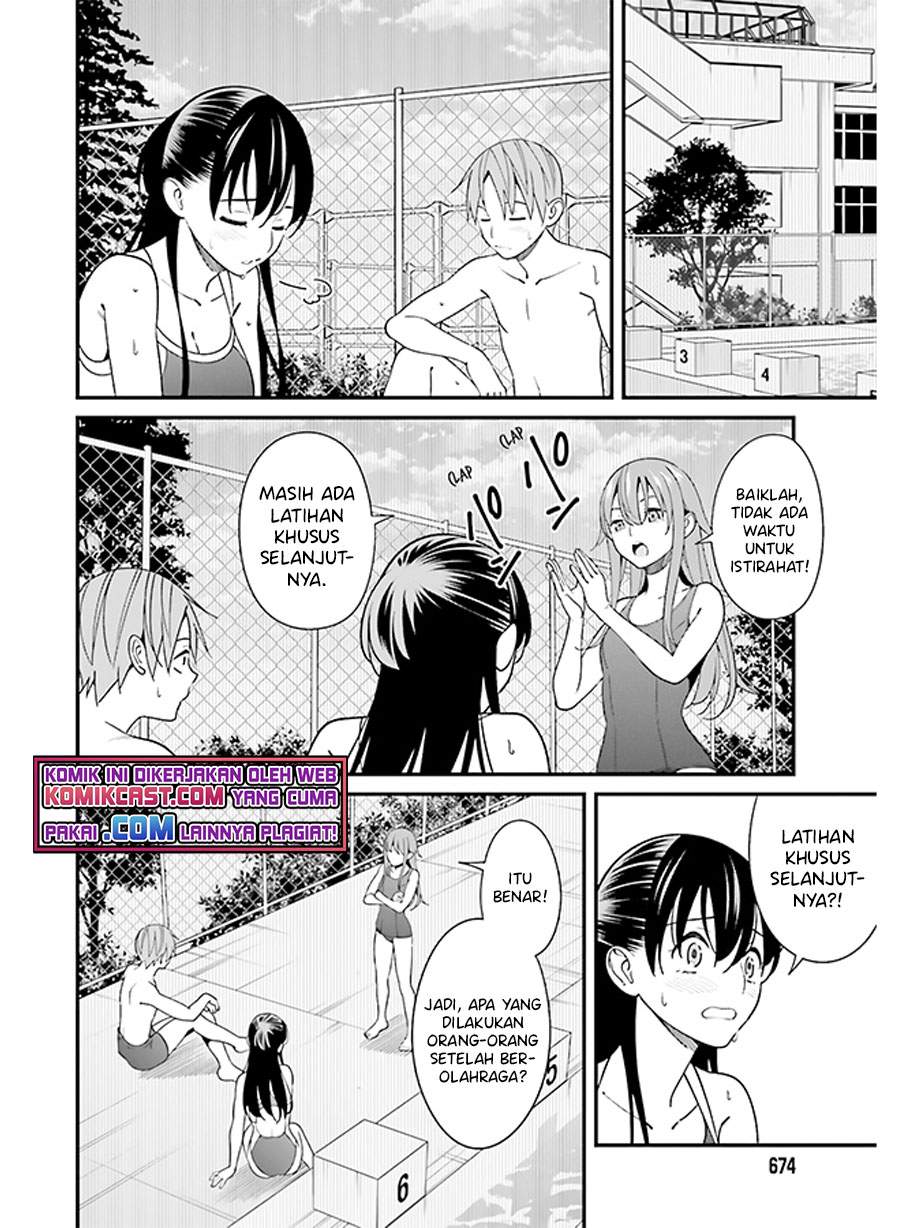 Hirasaka Hinako ga Ero Kawaii koto wo Ore dake ga Shitteiru — Chapter 30, halaman 2