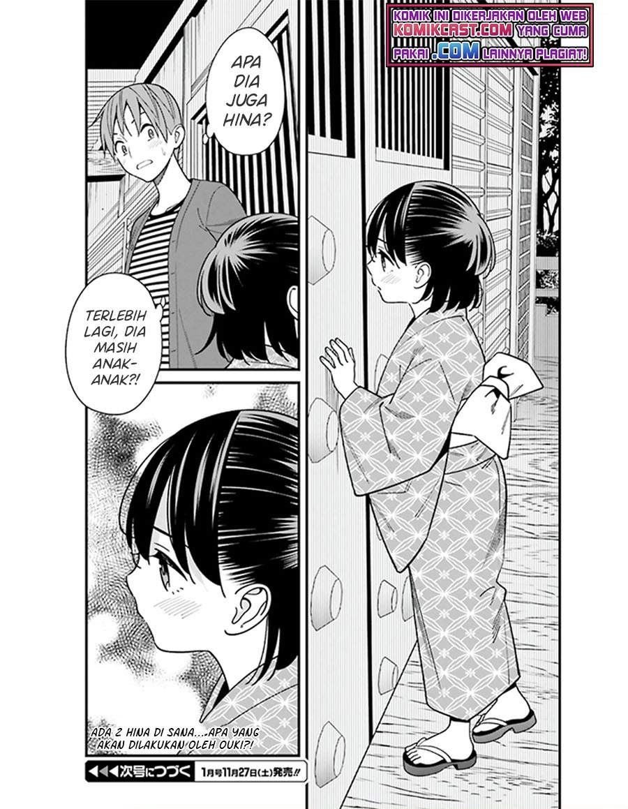 Hirasaka Hinako ga Ero Kawaii koto wo Ore dake ga Shitteiru — Chapter 30, halaman 21