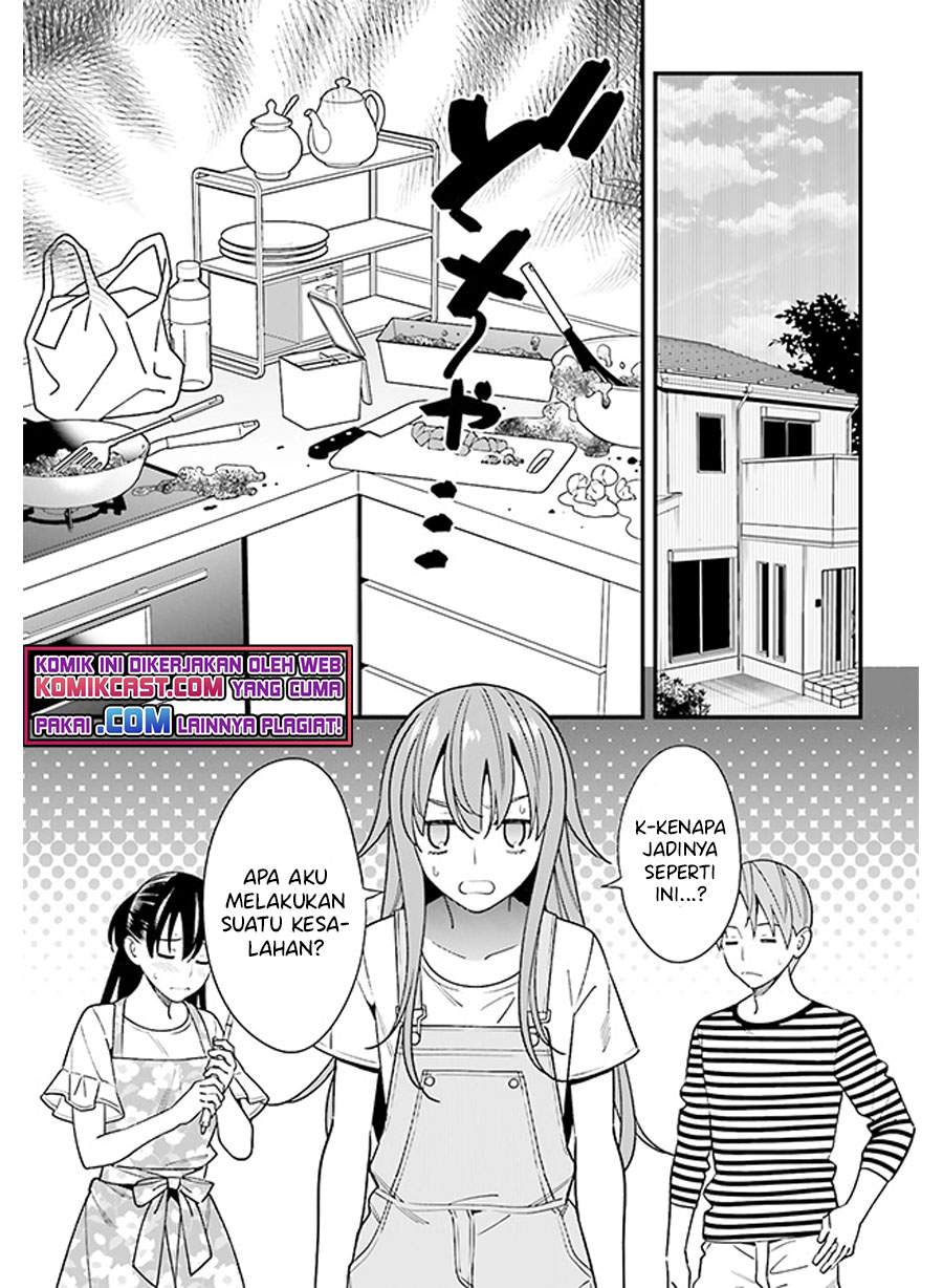 Hirasaka Hinako ga Ero Kawaii koto wo Ore dake ga Shitteiru — Chapter 30, halaman 5