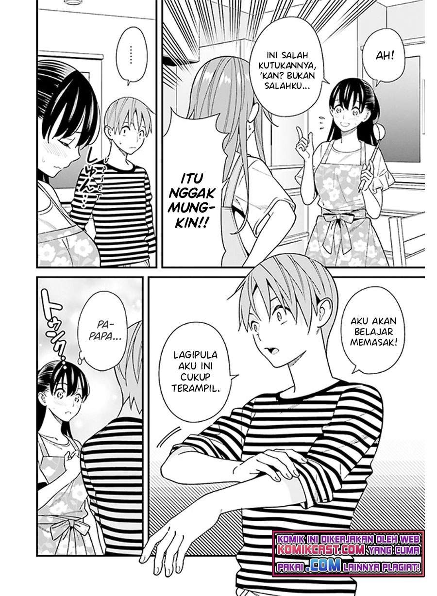 Hirasaka Hinako ga Ero Kawaii koto wo Ore dake ga Shitteiru — Chapter 30, halaman 6