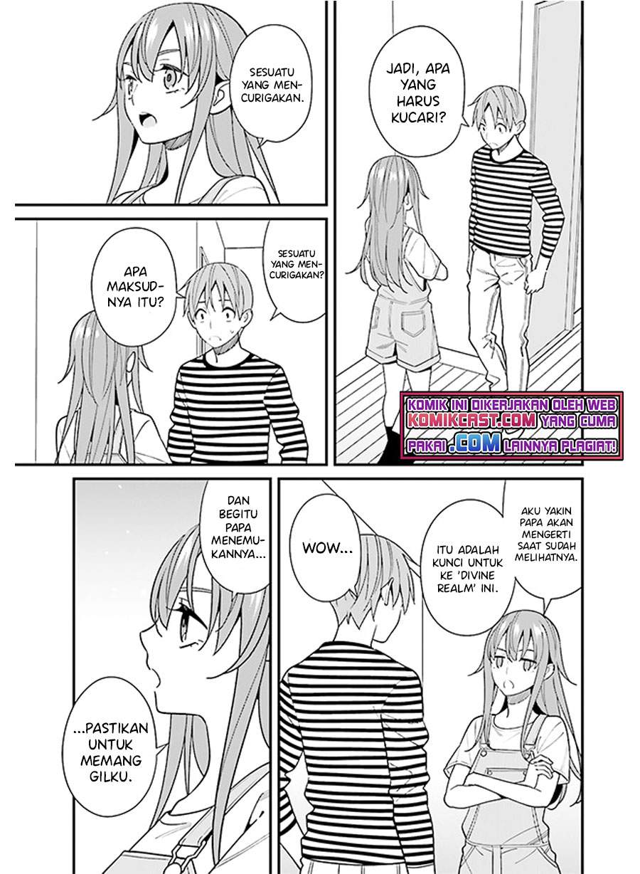 Hirasaka Hinako ga Ero Kawaii koto wo Ore dake ga Shitteiru — Chapter 30, halaman 9