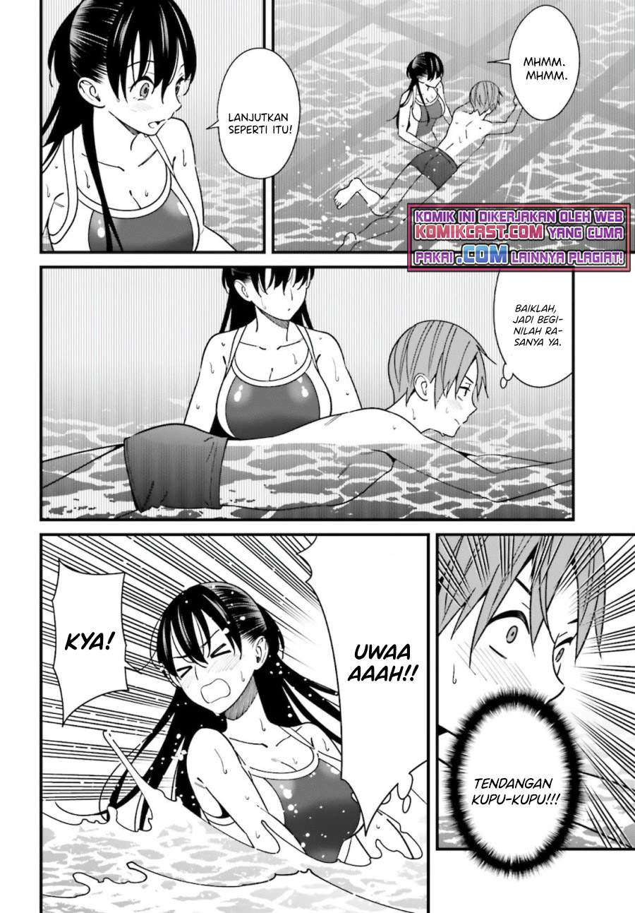 Hirasaka Hinako ga Ero Kawaii koto wo Ore dake ga Shitteiru — Chapter 29, halaman 10