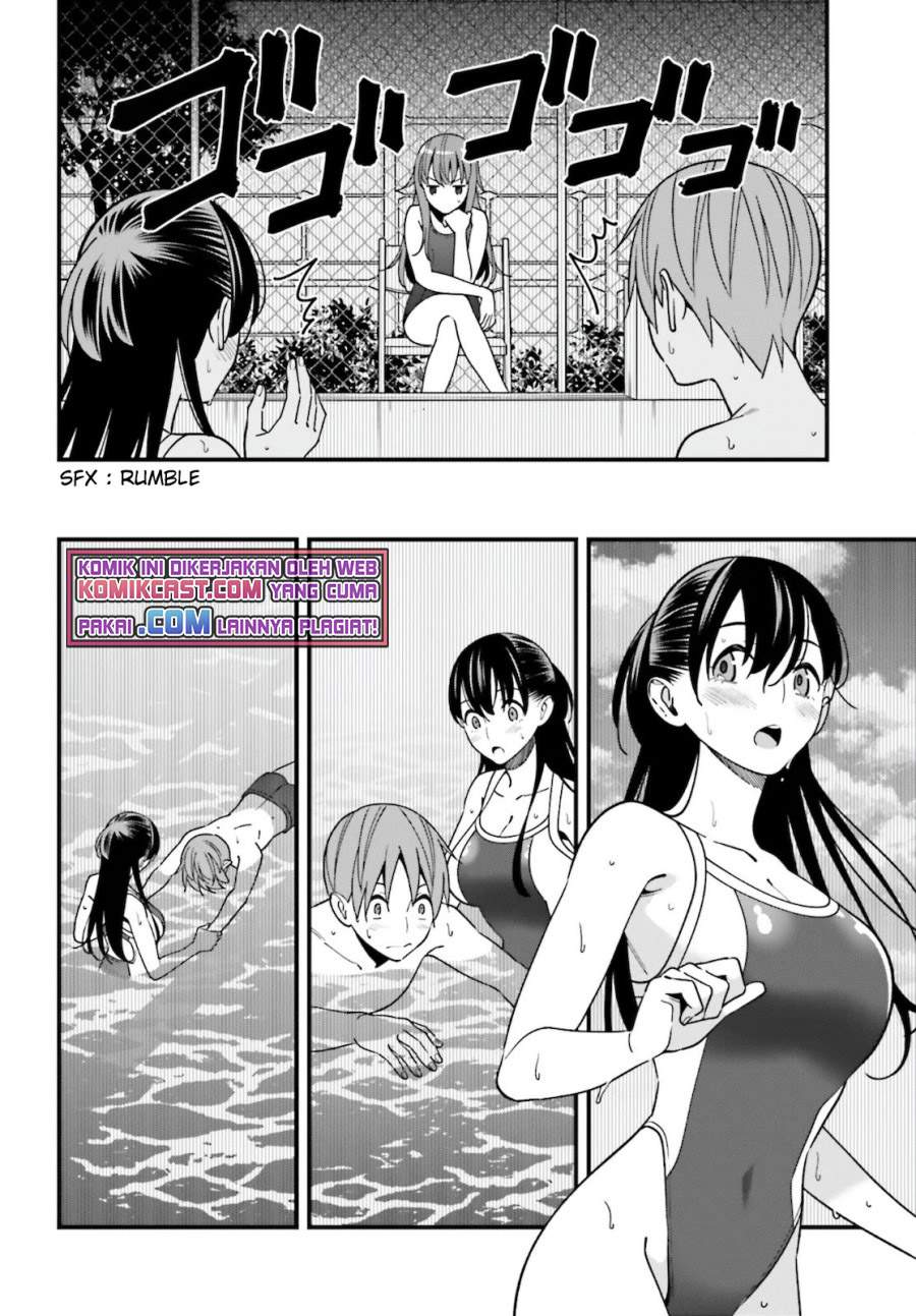 Hirasaka Hinako ga Ero Kawaii koto wo Ore dake ga Shitteiru — Chapter 29, halaman 14