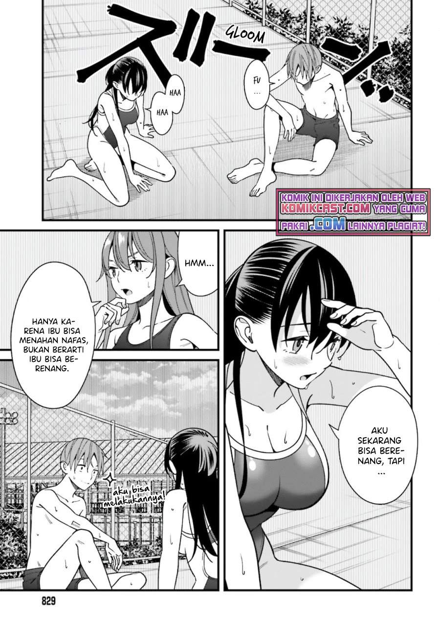 Hirasaka Hinako ga Ero Kawaii koto wo Ore dake ga Shitteiru — Chapter 29, halaman 15