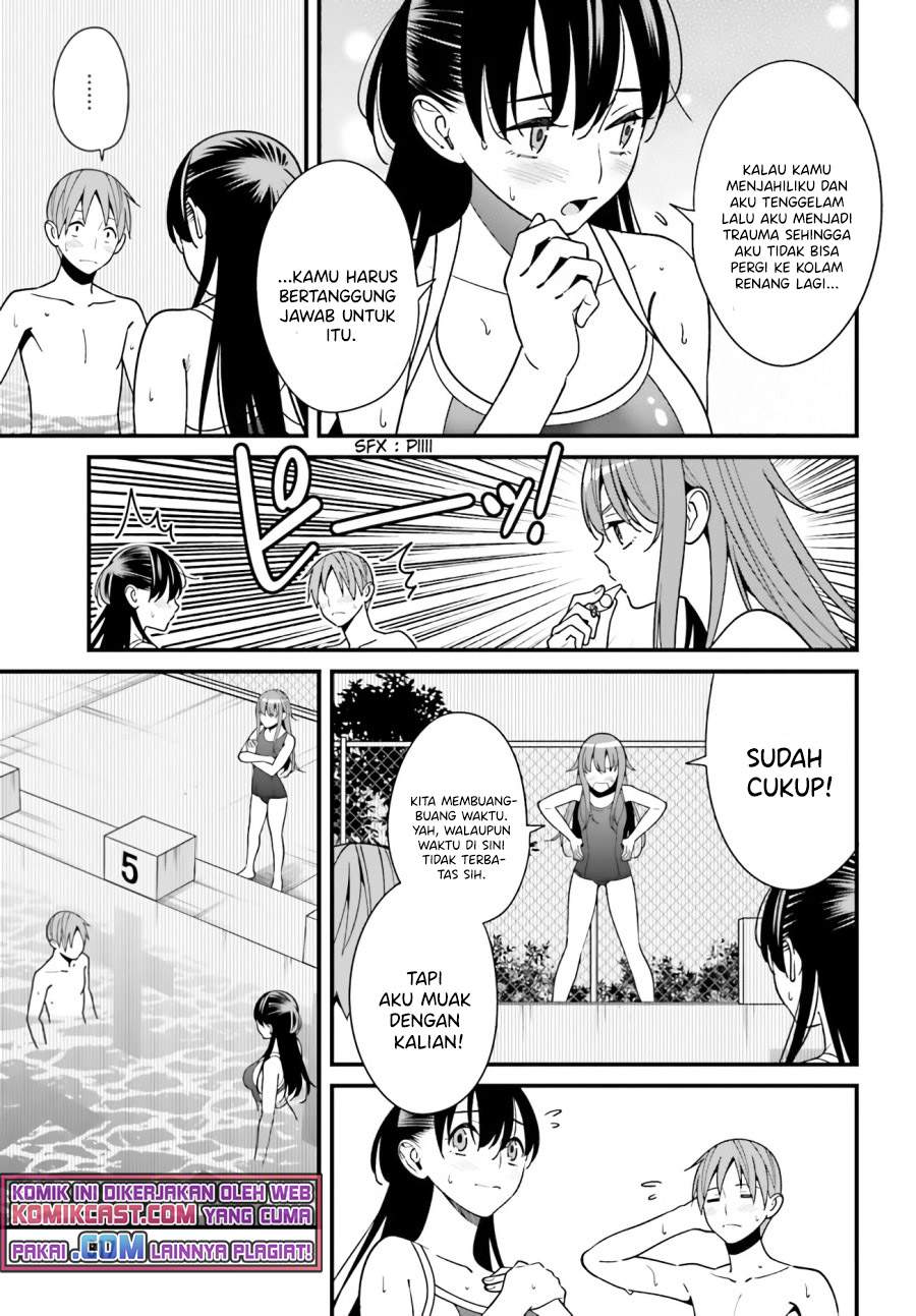 Hirasaka Hinako ga Ero Kawaii koto wo Ore dake ga Shitteiru — Chapter 29, halaman 3