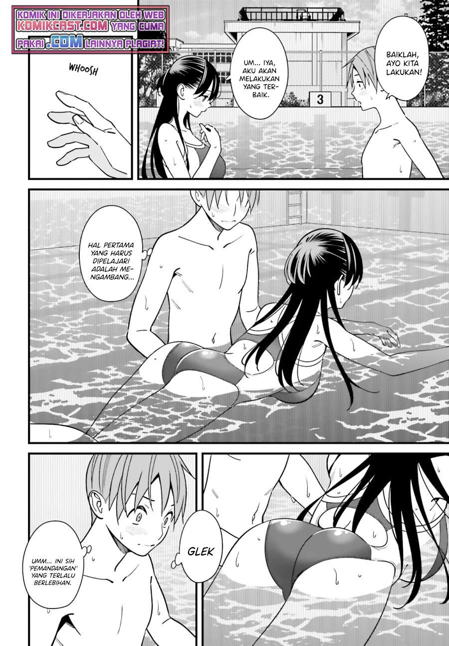 Hirasaka Hinako ga Ero Kawaii koto wo Ore dake ga Shitteiru — Chapter 29, halaman 4