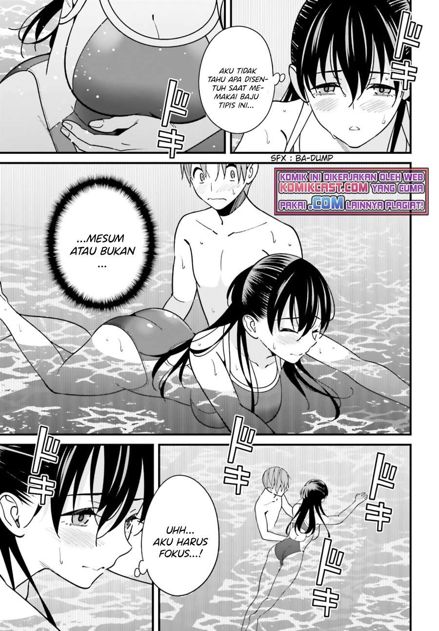Hirasaka Hinako ga Ero Kawaii koto wo Ore dake ga Shitteiru — Chapter 29, halaman 5