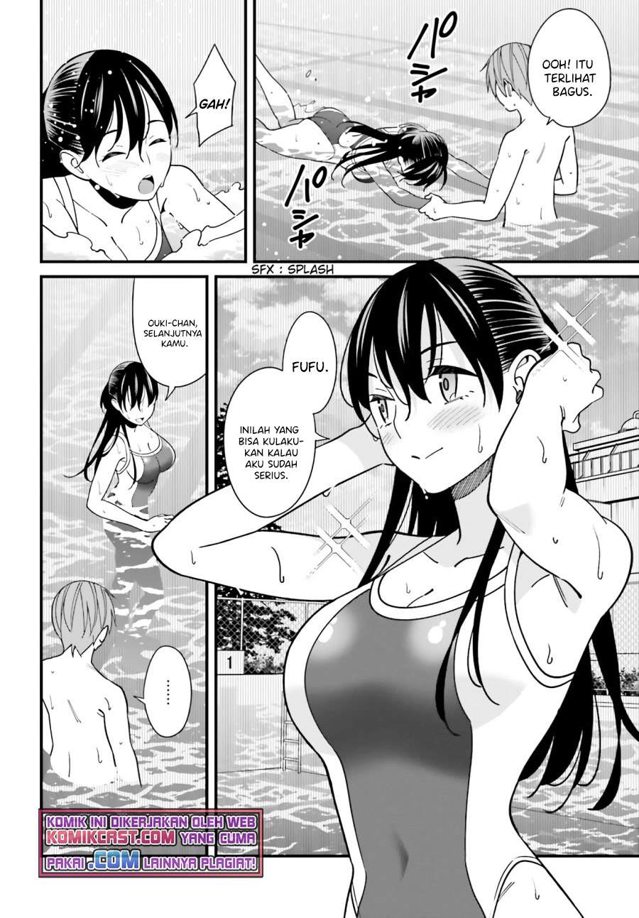 Hirasaka Hinako ga Ero Kawaii koto wo Ore dake ga Shitteiru — Chapter 29, halaman 8