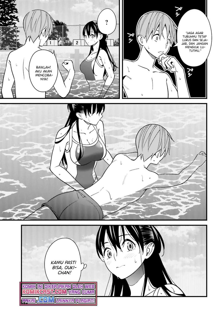 Hirasaka Hinako ga Ero Kawaii koto wo Ore dake ga Shitteiru — Chapter 29, halaman 9
