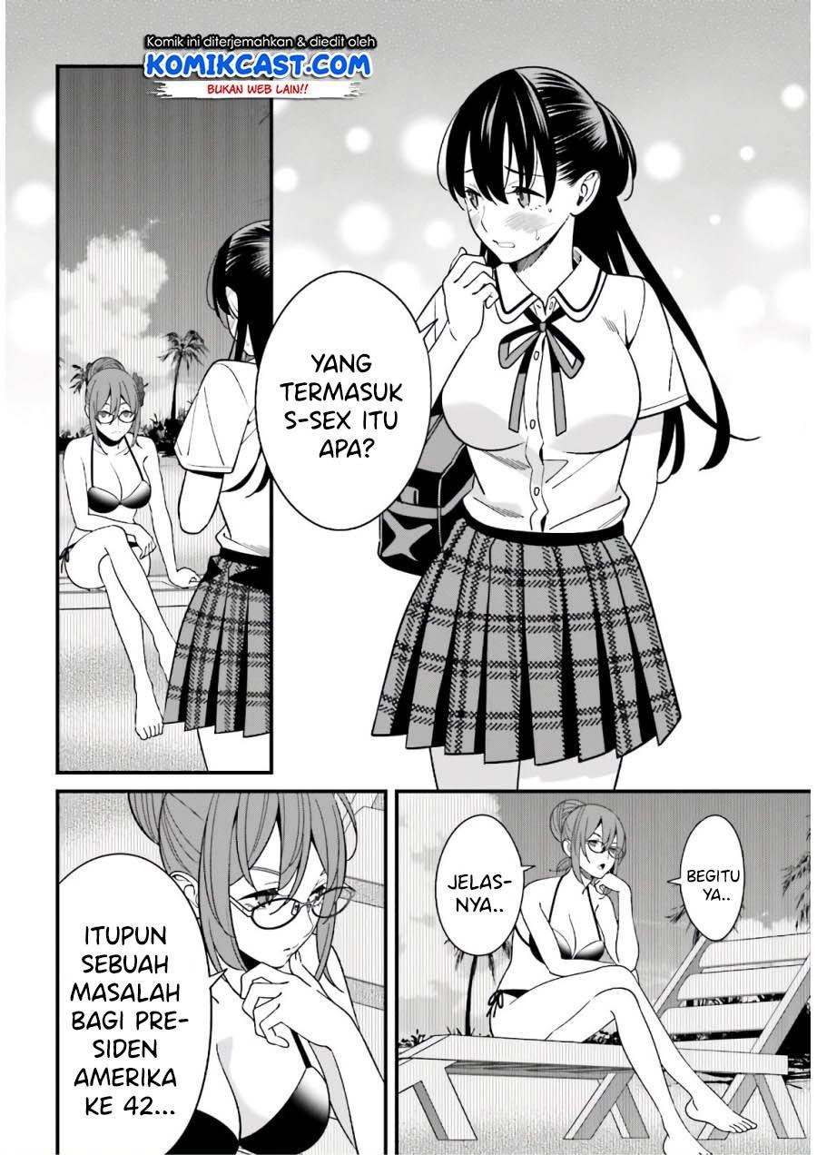 Hirasaka Hinako ga Ero Kawaii koto wo Ore dake ga Shitteiru — Chapter 21, halaman 10
