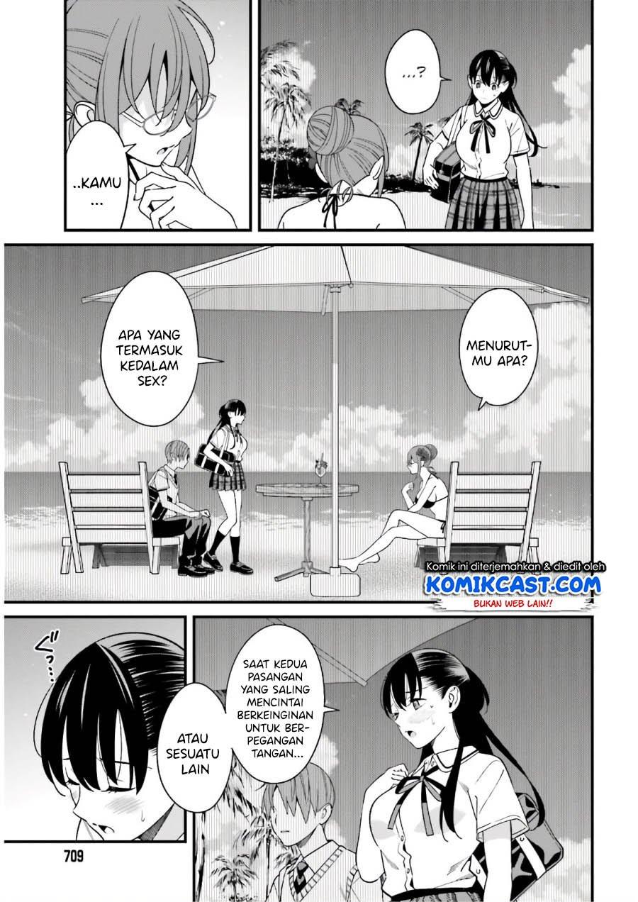 Hirasaka Hinako ga Ero Kawaii koto wo Ore dake ga Shitteiru — Chapter 21, halaman 11
